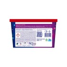 Капсулы для стирки Персил Power Caps Color 4 in1, 21 шт. - фото 24604922