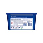 Капсулы для стирки Лоск Color, 18 шт. - фото 24604930