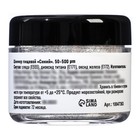 Шиммер, искрящийся жемчуг, размер 50-500, 5 г - Фото 3