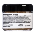 Шиммер, золото, размер 20-200, 5 г - Фото 3