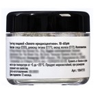 Глиттер Ирридесцентный, золото, размер 10-60, 5 г - Фото 3