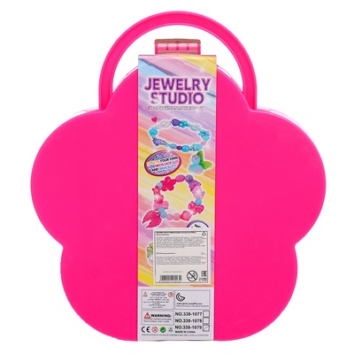 Набор бисероплетения «Рукодельница», в чемоданчике