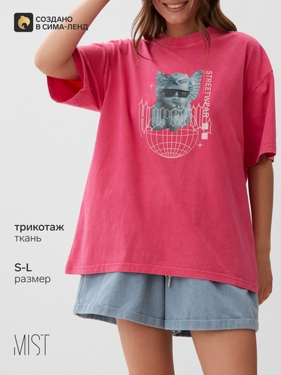 Футболка женская из вареного хлопка MIST Streetwear, розовая, размер 42 (S)