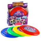 Фрисби, летающая тарелка «Зверушки», 18 см, в шоубоксе, МИКС - Фото 2