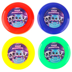 Фрисби, летающая тарелка «Зверушки», 18 см, в шоубоксе, МИКС - Фото 3