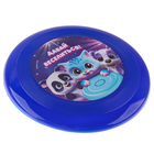 Фрисби, летающая тарелка «Зверушки», 18 см, в шоубоксе, МИКС - Фото 5