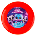 Фрисби, летающая тарелка «Зверушки», 18 см, в шоубоксе, МИКС - Фото 9