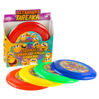 Фрисби, летающая тарелка «Смайлики», 18 см, в шоубоксе, МИКС - Фото 2