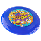 Фрисби, летающая тарелка «Смайлики», 18 см, в шоубоксе, МИКС - Фото 5