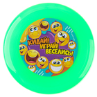 Фрисби, летающая тарелка «Смайлики», 18 см, в шоубоксе, МИКС - Фото 7