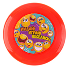 Фрисби, летающая тарелка «Смайлики», 18 см, в шоубоксе, МИКС - Фото 8