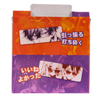 Фрисби, летающая тарелка «Аниме», 18 см, в шоубоксе, МИКС - Фото 11