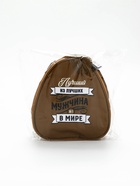 Подарочный набор для пикника «Лучший из лучших»: 8 предметов  (артикул 10240271)  большой выбор товаров оптом и в розницу по низким ценам с доставкой