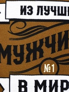 Подарочный набор для пикника «Лучший из лучших»: 8 предметов  (артикул 10240271)  большой выбор товаров оптом и в розницу по низким ценам с доставкой