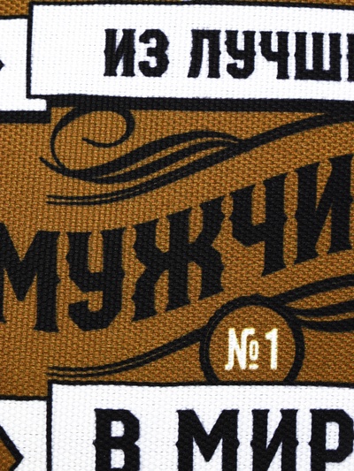 Подарочный набор для пикника «Лучший из лучших»: 8 предметов