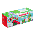 Проектор - фонарик «Змейка», 3 слайда, 24 картинки - Фото 7