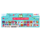 Проектор - фонарик «Змейка», 3 слайда, 24 картинки - Фото 8