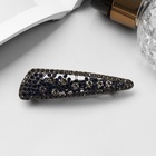 Заколка - автомат для волос «Бриони», уголок, 6.5 см (комплект 2 шт) - фото 50777818