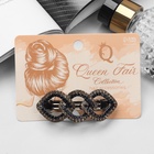 Заколка - автомат для волос «Бриони», звенья, 6.5 см (комплект 2 шт) - фото 53856796