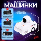 Трек-пазл «Приключения в космосе», работает от батареек - Фото 3