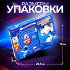 Трек-пазл «Приключения в космосе», работает от батареек - Фото 4