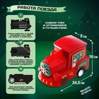 Трек-пазл «Сказочный поезд», работает от батареек - Фото 3