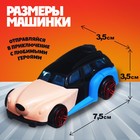 Машинка металлическая Дисней «Гуфи», коллекционная, детская, 7,5 см 10327713 - фото 13600972