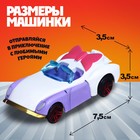 Машинка металлическая Дисней «Дейзи Дак», коллекционная, детская, 7,5 см 10327715 - фото 13600984