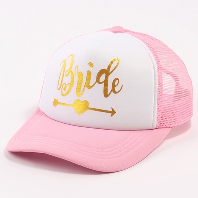 Кепка для девичника Bride, розовая