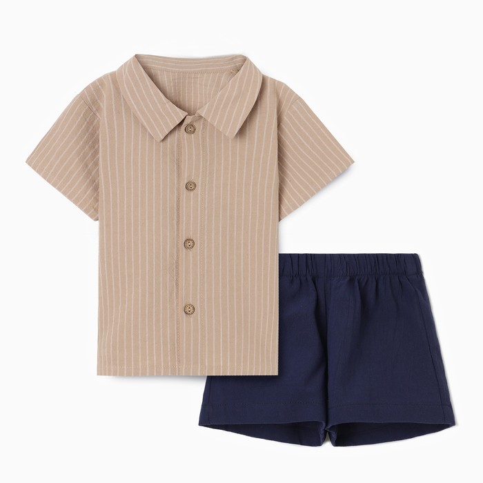 Костюм детский (рубашка, шорты) «Крошка Я», рост 80-86 см, бежевый