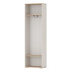 Прихожая «Домино», шкаф для одежды, 600×360×2020 мм, дуб крафт золотой / кашемир серый - Фото 2