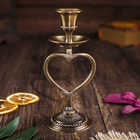 Подсвечник латунь на 1 свечу 16 см "Сердце" антик МИКС - Фото 1