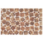 Стол журнальный «Микс mini», 630×400×437 мм, цвет массив / смола 10617596