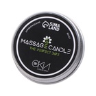 Массажная свеча Оки-Чпоки, Зеленый чай, 30 мл - фото 24417192