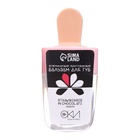 Бальзам для губ Оки-Чпоки Клубника в шоколаде, возбуждающий, разогревающий - Фото 3