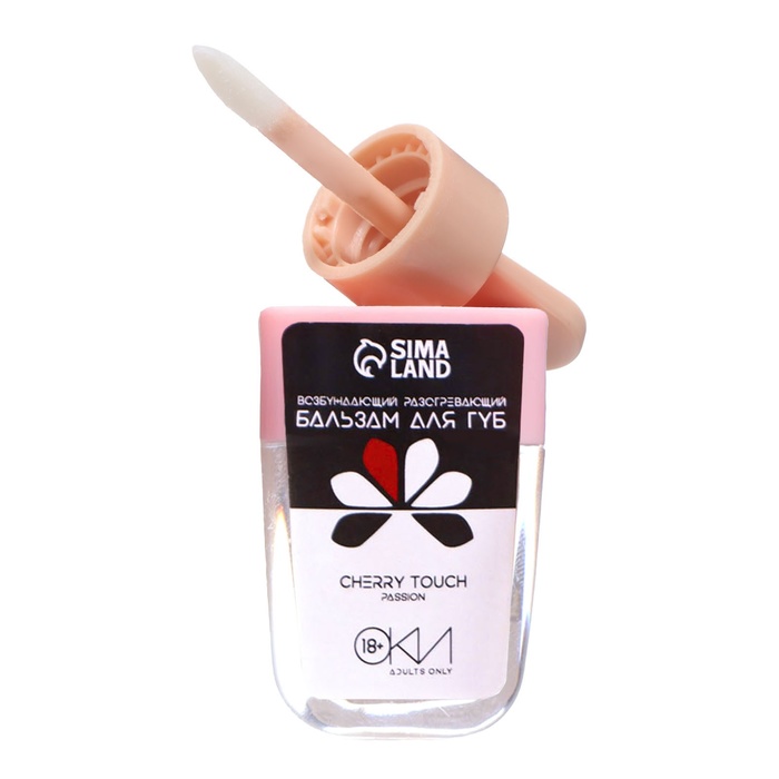 Бальзам для губ Оки-Чпоки Спелая вишня, возбуждающий, разогревающий - Фото 1