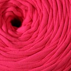 Трикотажная пряжа вторичная 90% хлопок,10% п/э, 100м/450±50 гр (фуксия) МИКС - фото 24433387