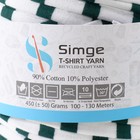 Трикотажная пряжа вторичная 90% хлопок,10% п/э, 100м/450±50 гр (полосатик бело-зелёный) 10600115