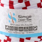 Трикотажная пряжа вторичная 90% хлопок,10% п/э, 100м/450±50 гр (полосатик бело-красный) 10600137