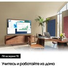 Телевизор LED Samsung 70" UE70AU7100UXCE Series 7 титан 4K Ultra HD 60Hz DVB-T DVB-T2 DVB-C 102954 - фото 51578296 Телевизор LED Samsung 70" UE70AU7100UXCE Series 7 титан 4K Ultra HD 60Hz DVB-T DVB-T2 DVB-C 102954 - фото 51578296