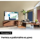 Телевизор LED Samsung 70" UE70AU7100UXCE Series 7 титан 4K Ultra HD 60Hz DVB-T DVB-T2 DVB-C   102954 - Фото 10