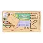 Нейротренажеры для детей «Межполушарные доски», 6 трафаретов - Фото 11