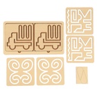 Нейротренажеры для детей «Межполушарные доски», 6 трафаретов - Фото 7