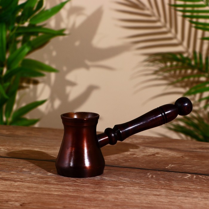 Турка «Классик», 100 мл, латунь - Фото 1