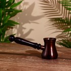 Турка «Классик», 100 мл, латунь - Фото 2