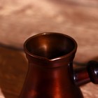 Турка «Классик», 100 мл, латунь - Фото 3