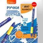 Ручка гелевая стираемая BIC Gelocity Illusion, узел 0.7 мм, чернила синие, цена за 1 шт. - Фото 1