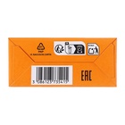 Ручка гелевая стираемая BIC Gelocity Illusion, узел 0.7 мм, чернила чёрные, цена за 1 шт. - Фото 13