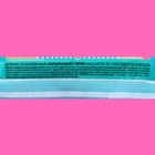 Батончик неглазированный марципановый, с мятой, 40 г  (артикул 10583487)  большой выбор товаров оптом и в розницу по низким ценам с доставкой