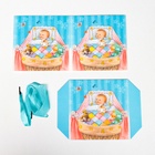 Коробка Самосборная "Детская" Мальчикам 15х15х15 см - фото 24403995